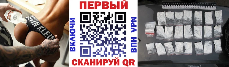 hydra рабочий сайт  Пикалёво  Амфетамин Розовый 