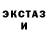 КЕТАМИН VHQ Mariam Hussien