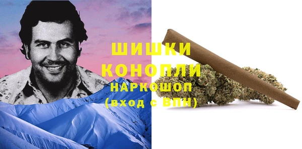 мескалин Алзамай
