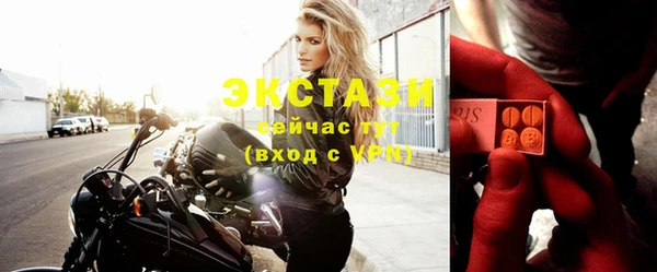мескалин Алзамай