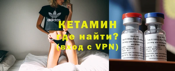 тгк Алексин