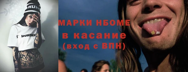 прущая мука Верея