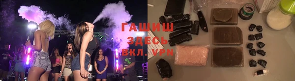 мескалин Алзамай