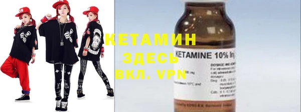 мескалин Алзамай