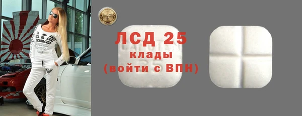 мескалин Алзамай