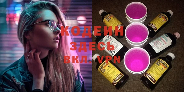 мескалин Алзамай