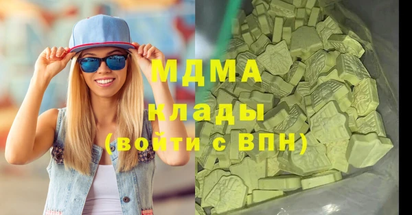 мескалин Алзамай