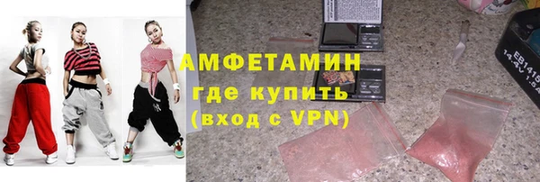 мдпв Верхний Тагил