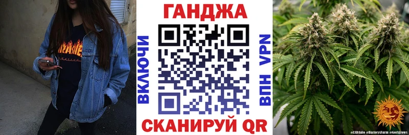 Марихуана семена  Пикалёво 
